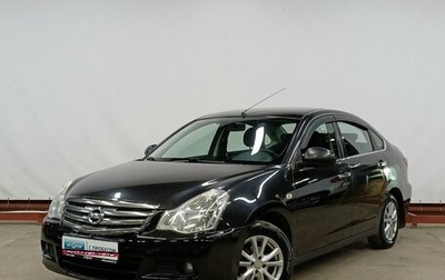 Nissan Almera, 2015 год, 719 000 рублей, 1 фотография