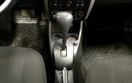 Nissan Almera, 2015 год, 719 000 рублей, 14 фотография