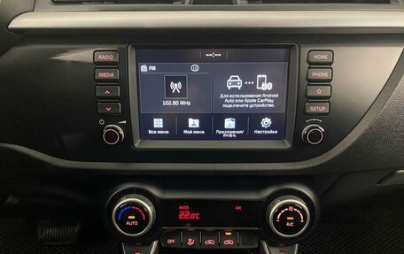 KIA Rio IV, 2019 год, 1 440 000 рублей, 18 фотография