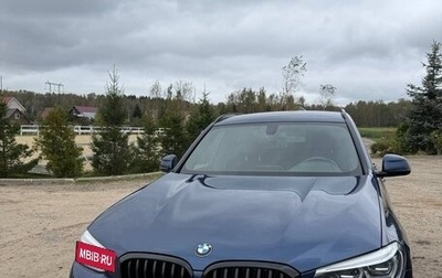BMW X3, 2019 год, 4 500 000 рублей, 1 фотография
