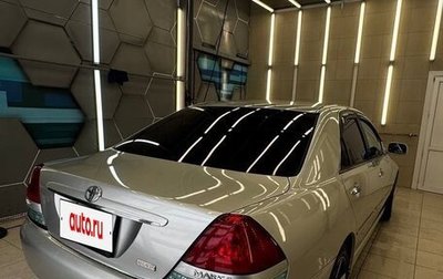 Toyota Mark II IX (X110), 2002 год, 690 000 рублей, 1 фотография