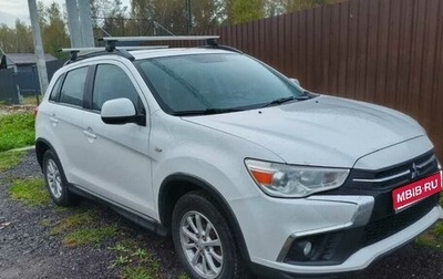 Mitsubishi ASX I рестайлинг, 2017 год, 1 257 000 рублей, 1 фотография