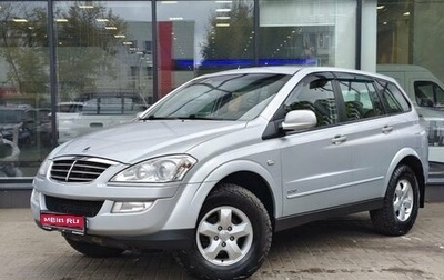 SsangYong Kyron I, 2013 год, 899 111 рублей, 1 фотография