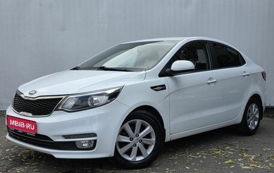 KIA Rio III рестайлинг, 2016 год, 1 370 000 рублей, 1 фотография