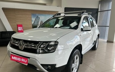 Renault Duster I рестайлинг, 2015 год, 1 099 000 рублей, 1 фотография