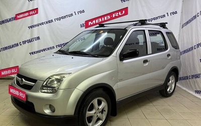 Suzuki Ignis II (HR), 2006 год, 420 000 рублей, 1 фотография