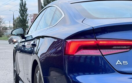 Audi A5, 2017 год, 2 980 000 рублей, 12 фотография