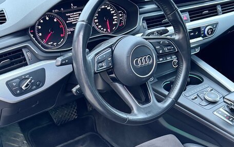 Audi A5, 2017 год, 2 980 000 рублей, 21 фотография