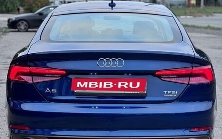 Audi A5, 2017 год, 2 980 000 рублей, 11 фотография