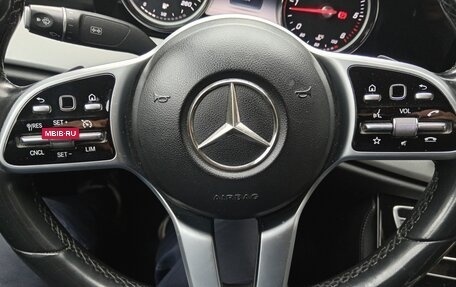 Mercedes-Benz E-Класс, 2019 год, 1 670 000 рублей, 16 фотография