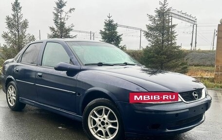 Opel Vectra B рестайлинг, 1999 год, 155 000 рублей, 4 фотография