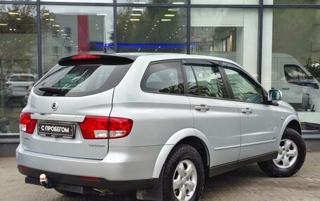 SsangYong Kyron I, 2013 год, 899 111 рублей, 8 фотография