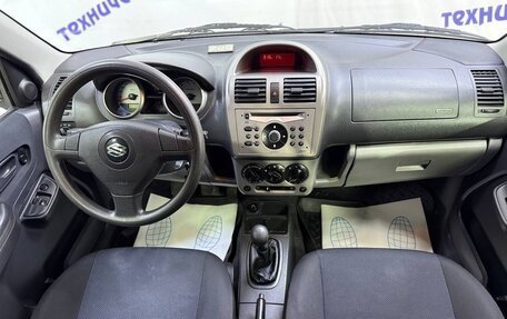 Suzuki Ignis II (HR), 2006 год, 420 000 рублей, 9 фотография