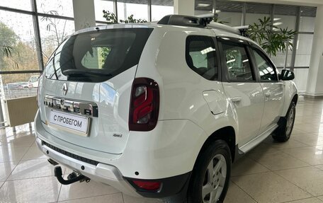 Renault Duster I рестайлинг, 2015 год, 1 099 000 рублей, 5 фотография