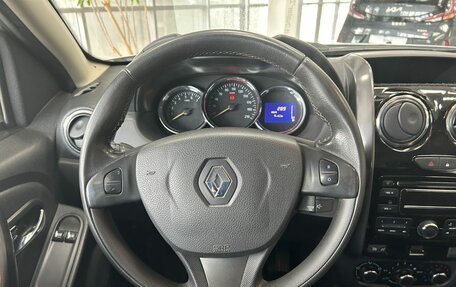 Renault Duster I рестайлинг, 2015 год, 1 099 000 рублей, 14 фотография