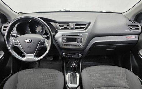 KIA Rio III рестайлинг, 2016 год, 1 370 000 рублей, 11 фотография