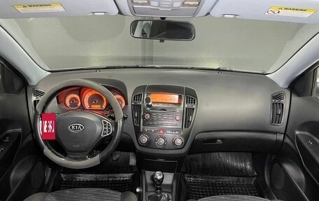 KIA cee'd I рестайлинг, 2008 год, 390 000 рублей, 9 фотография