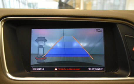 Audi Q5, 2013 год, 2 149 000 рублей, 24 фотография