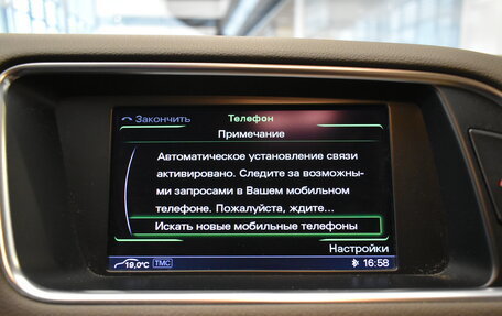 Audi Q5, 2013 год, 2 149 000 рублей, 23 фотография