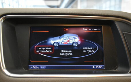 Audi Q5, 2013 год, 2 149 000 рублей, 22 фотография