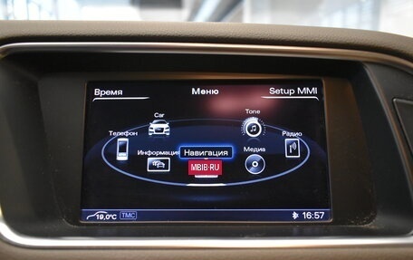 Audi Q5, 2013 год, 2 149 000 рублей, 21 фотография