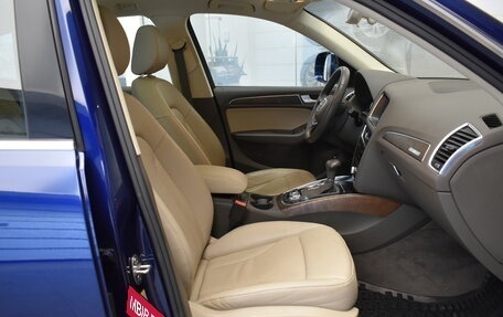 Audi Q5, 2013 год, 2 149 000 рублей, 28 фотография