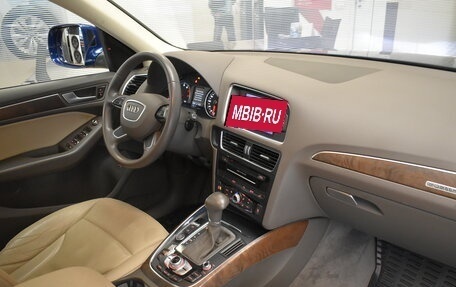 Audi Q5, 2013 год, 2 149 000 рублей, 29 фотография