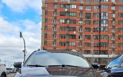 KIA cee'd I рестайлинг, 2011 год, 700 000 рублей, 1 фотография