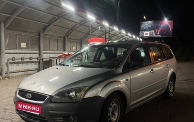 Ford Focus IV, 2005 год, 270 000 рублей, 1 фотография