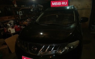 Nissan Murano, 2009 год, 1 300 000 рублей, 1 фотография