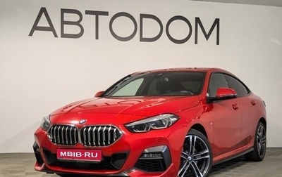 BMW 2 серия F44, 2020 год, 2 990 000 рублей, 1 фотография