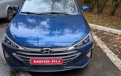 Hyundai Elantra VI рестайлинг, 2018 год, 1 090 000 рублей, 1 фотография