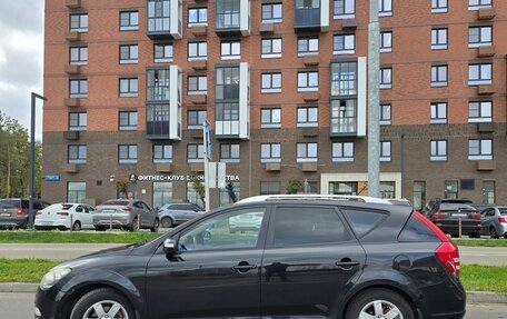 KIA cee'd I рестайлинг, 2011 год, 700 000 рублей, 20 фотография