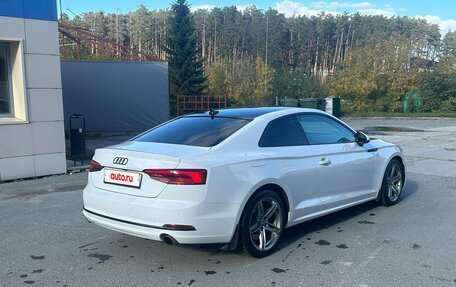 Audi A5, 2016 год, 3 400 000 рублей, 4 фотография