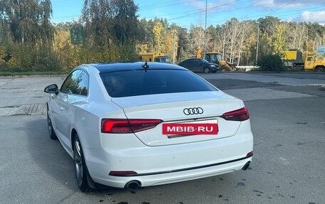 Audi A5, 2016 год, 3 400 000 рублей, 5 фотография