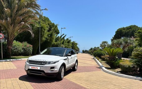 Land Rover Range Rover Evoque I, 2014 год, 1 750 000 рублей, 2 фотография