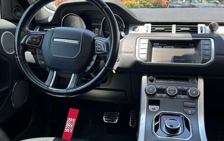 Land Rover Range Rover Evoque I, 2014 год, 1 750 000 рублей, 24 фотография