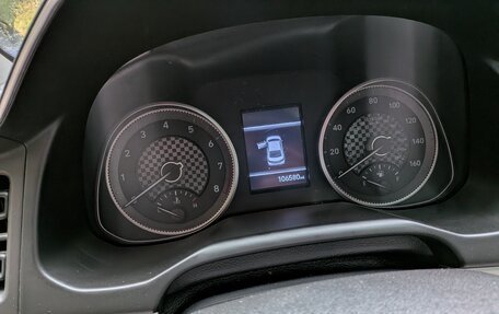 Hyundai Elantra VI рестайлинг, 2018 год, 1 090 000 рублей, 5 фотография