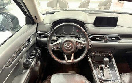 Mazda CX-5 II, 2019 год, 2 489 900 рублей, 10 фотография