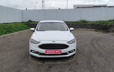 Ford Fusion (North America) II, 2017 год, 1 650 000 рублей, 1 фотография