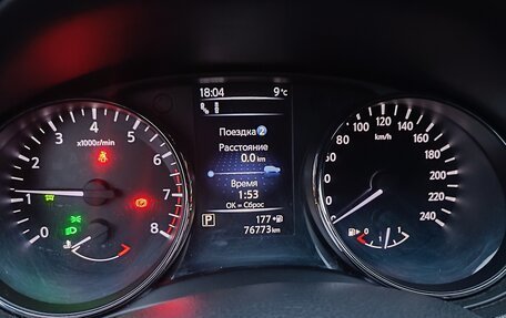 Nissan Qashqai, 2019 год, 2 300 000 рублей, 9 фотография