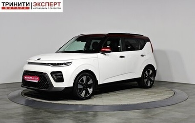 KIA Soul III, 2019 год, 2 157 000 рублей, 1 фотография