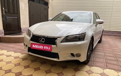 Lexus GS IV рестайлинг, 2013 год, 2 600 000 рублей, 1 фотография
