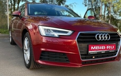 Audi A4, 2019 год, 2 550 000 рублей, 1 фотография