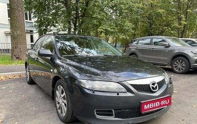 Mazda 6, 2006 год, 475 000 рублей, 1 фотография