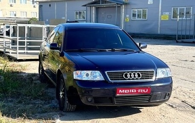 Audi A6, 1997 год, 390 000 рублей, 1 фотография