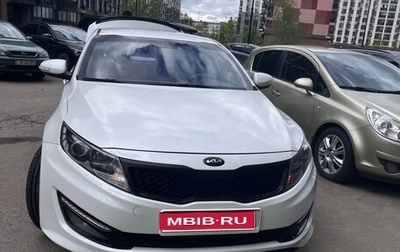 KIA K5 I рестайлинг, 2011 год, 1 050 000 рублей, 1 фотография