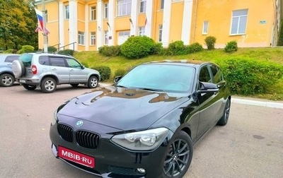 BMW 1 серия, 2013 год, 1 100 000 рублей, 1 фотография