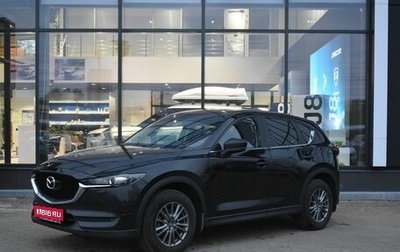 Mazda CX-5 II, 2018 год, 2 050 000 рублей, 1 фотография