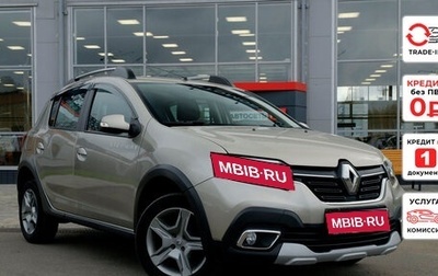 Renault Sandero II рестайлинг, 2020 год, 1 358 421 рублей, 1 фотография